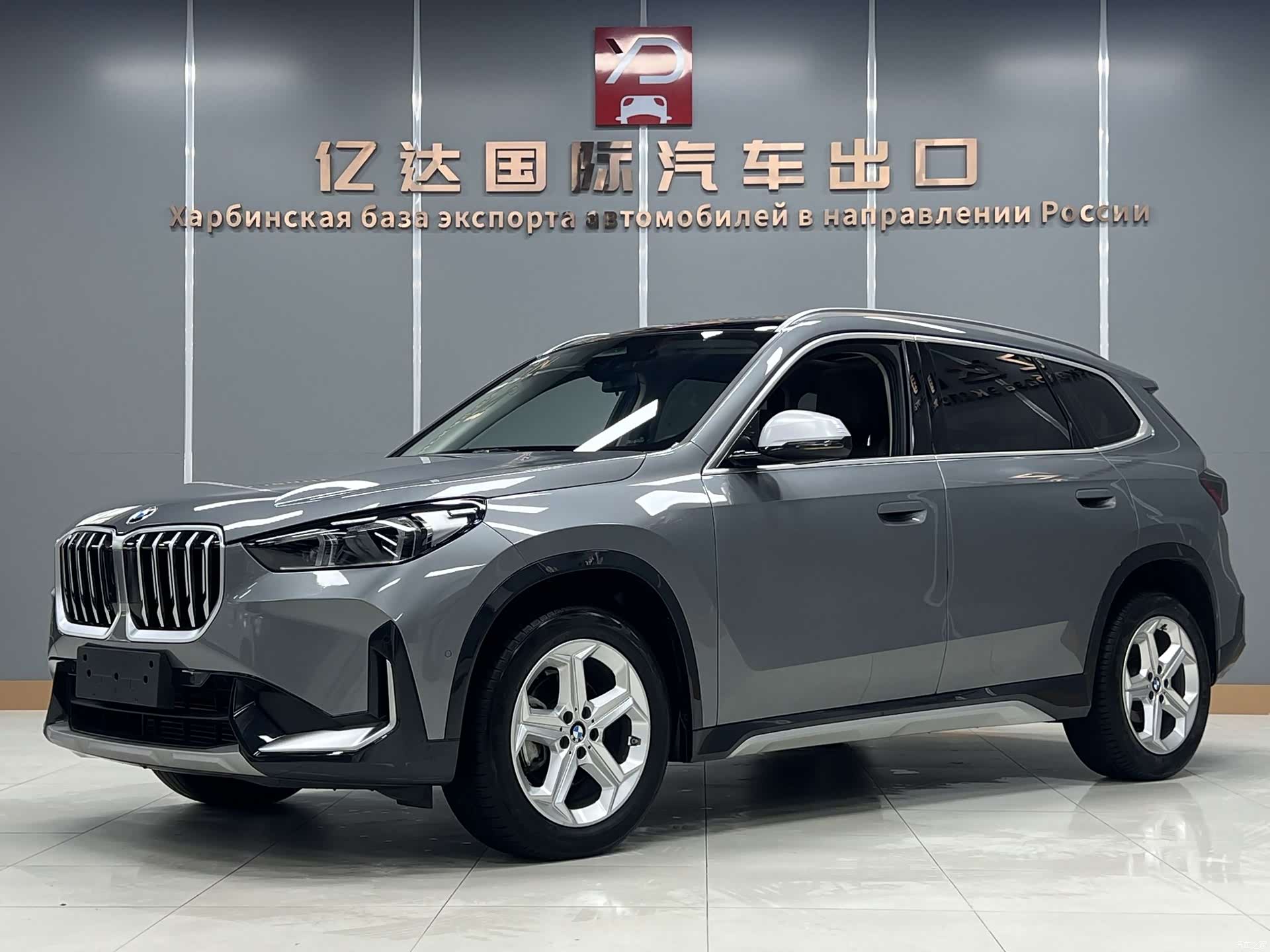 BMW X1, 2023 1