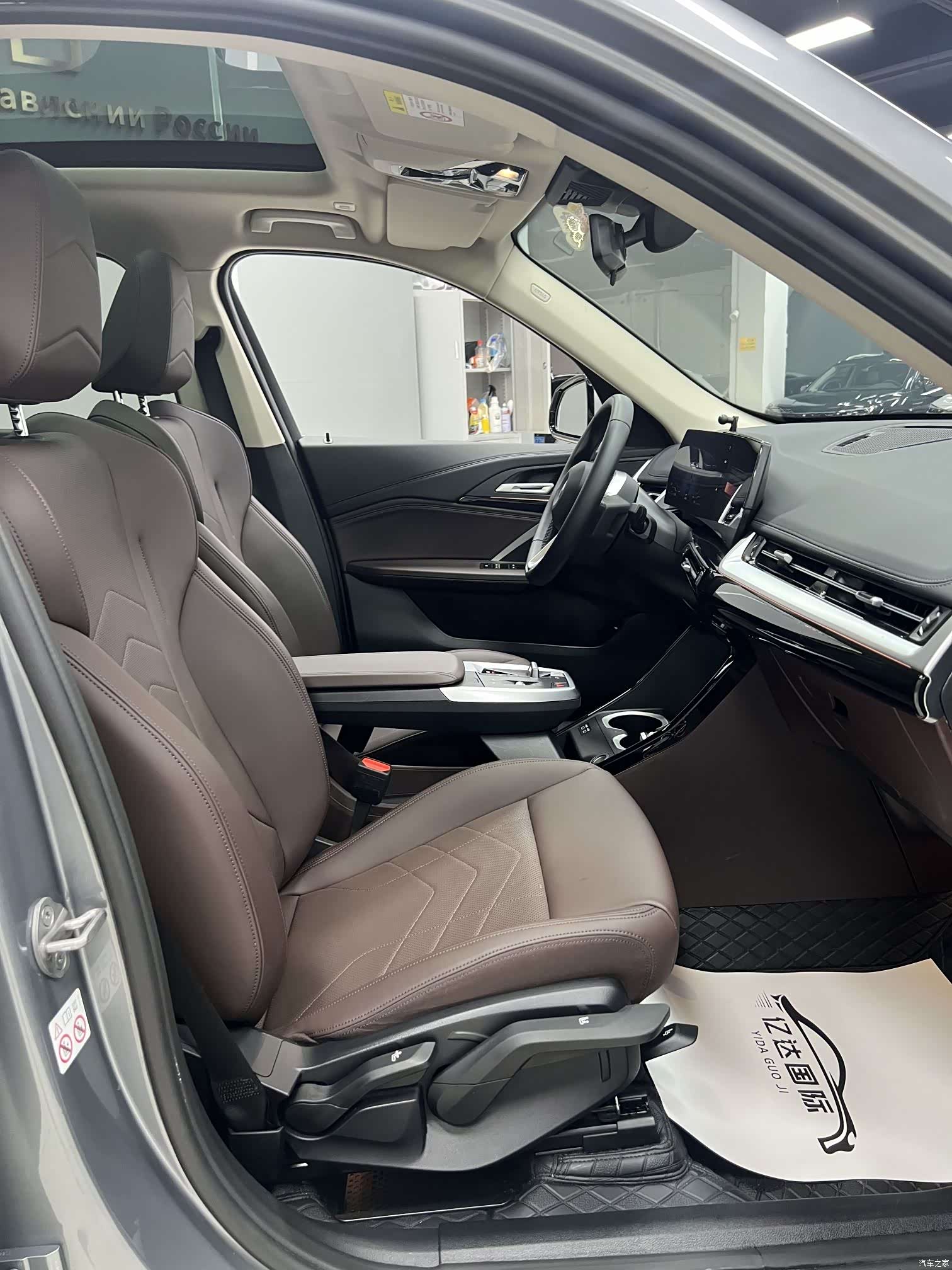 BMW X1, 2023 24