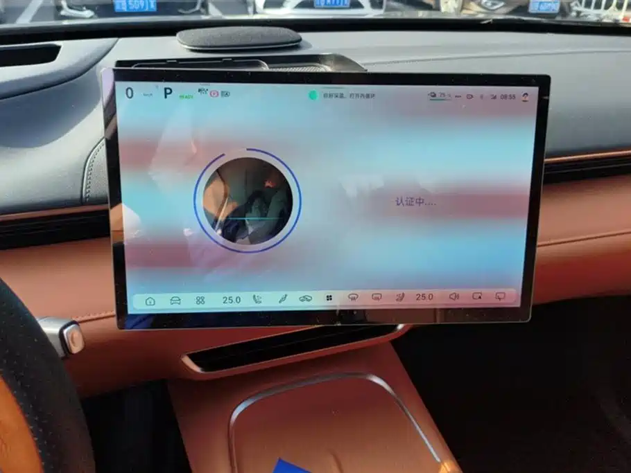 DEEPAL Dark blue S07