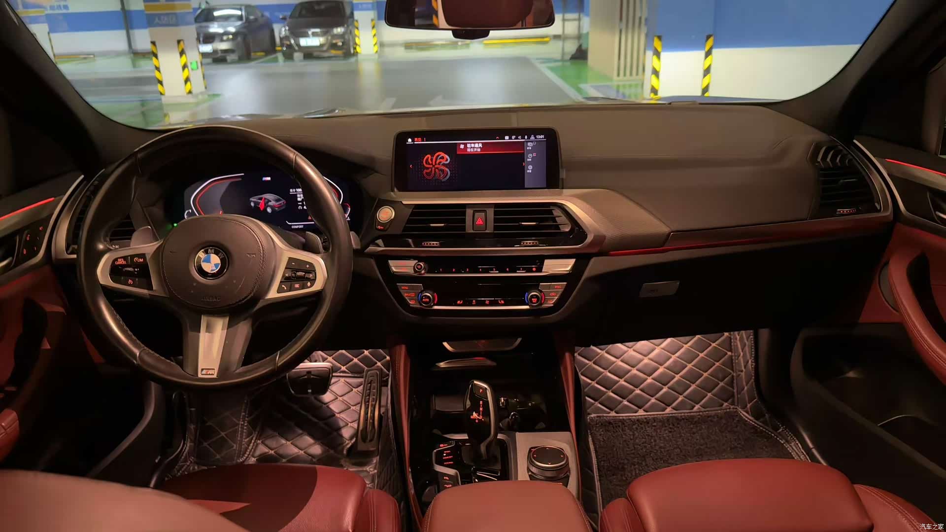 BMW X4, 2020 7