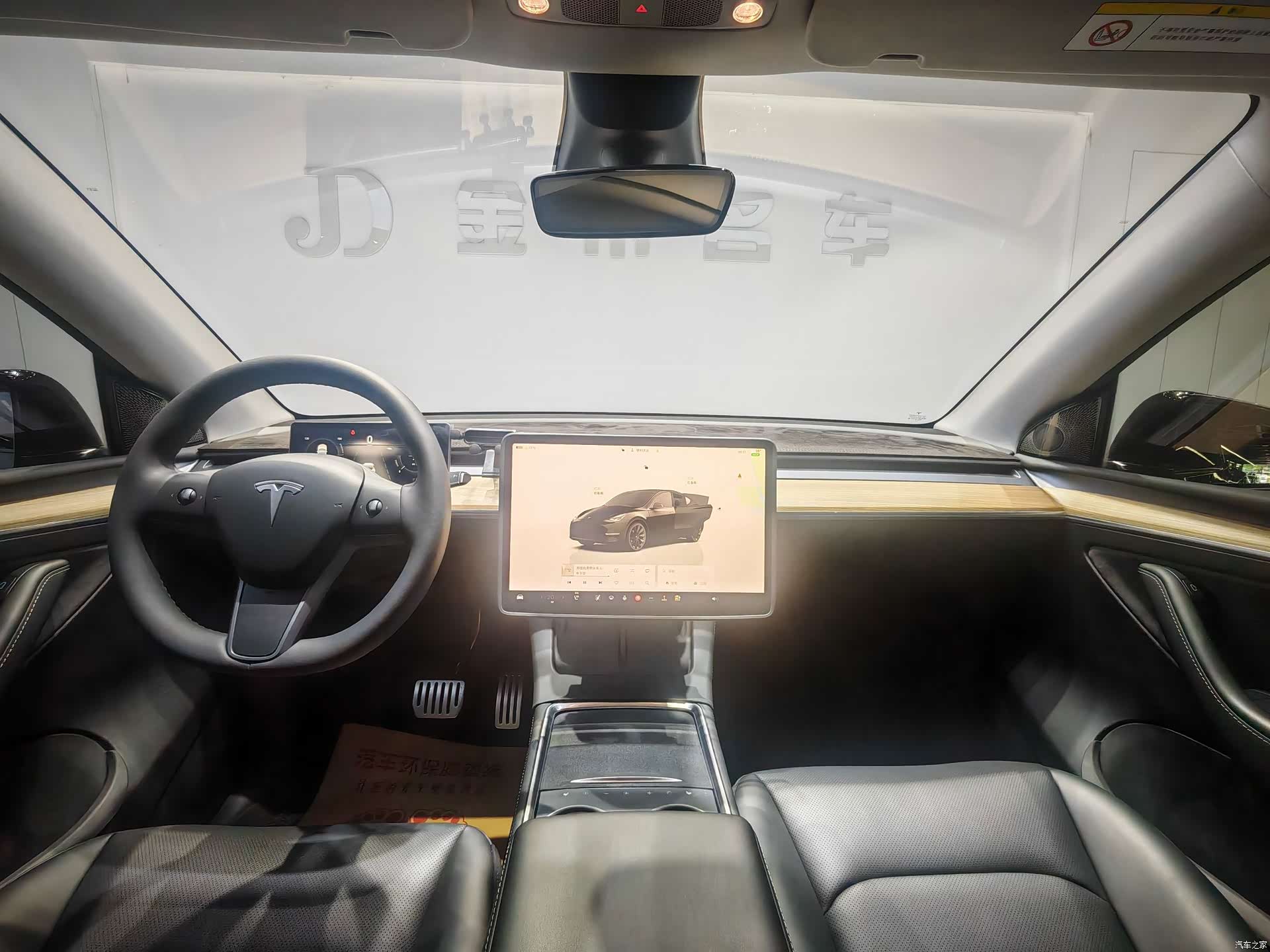 Tesla Model Y, 2022 4