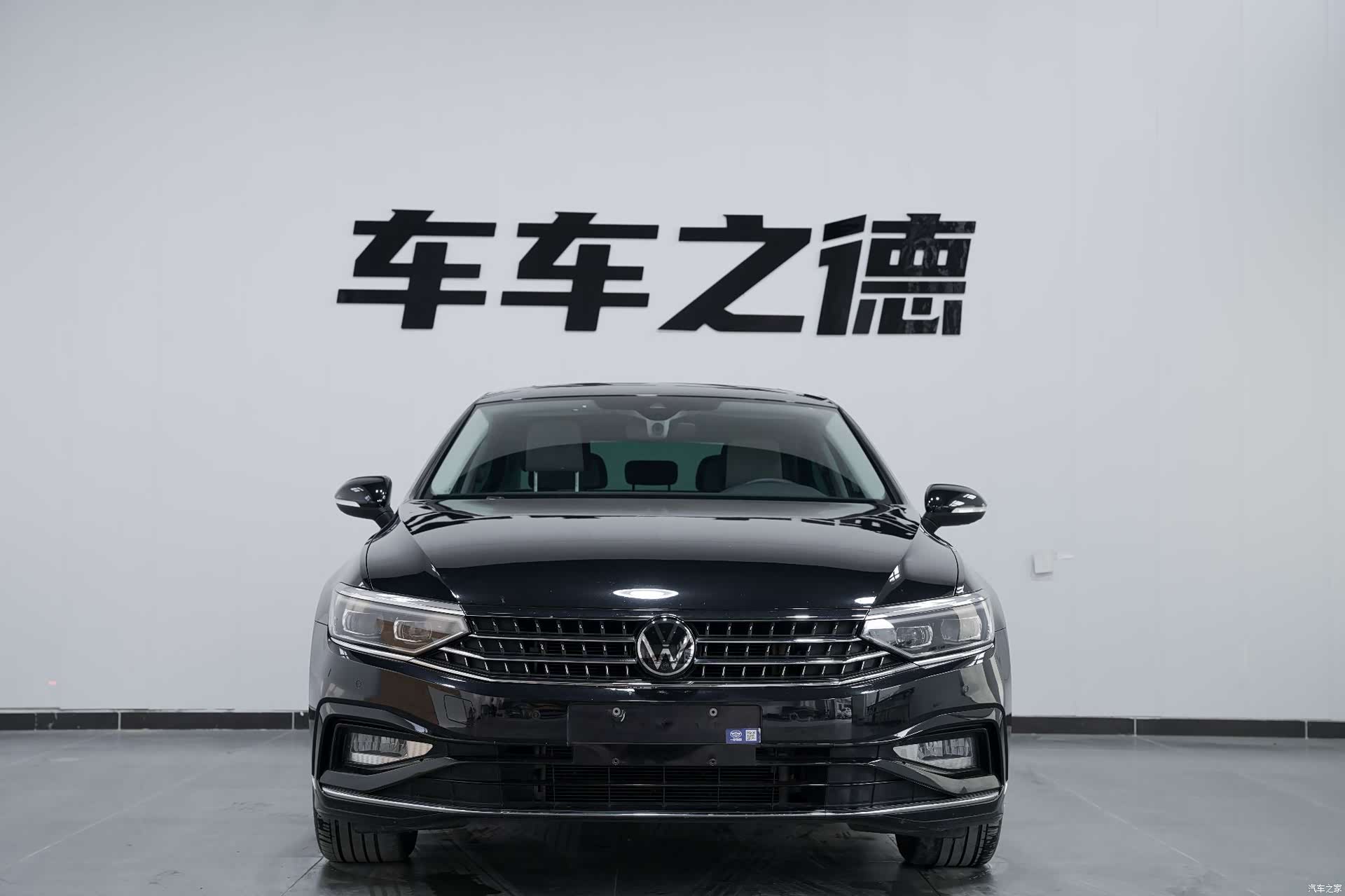 Volkswagen Magotan, 2023 3