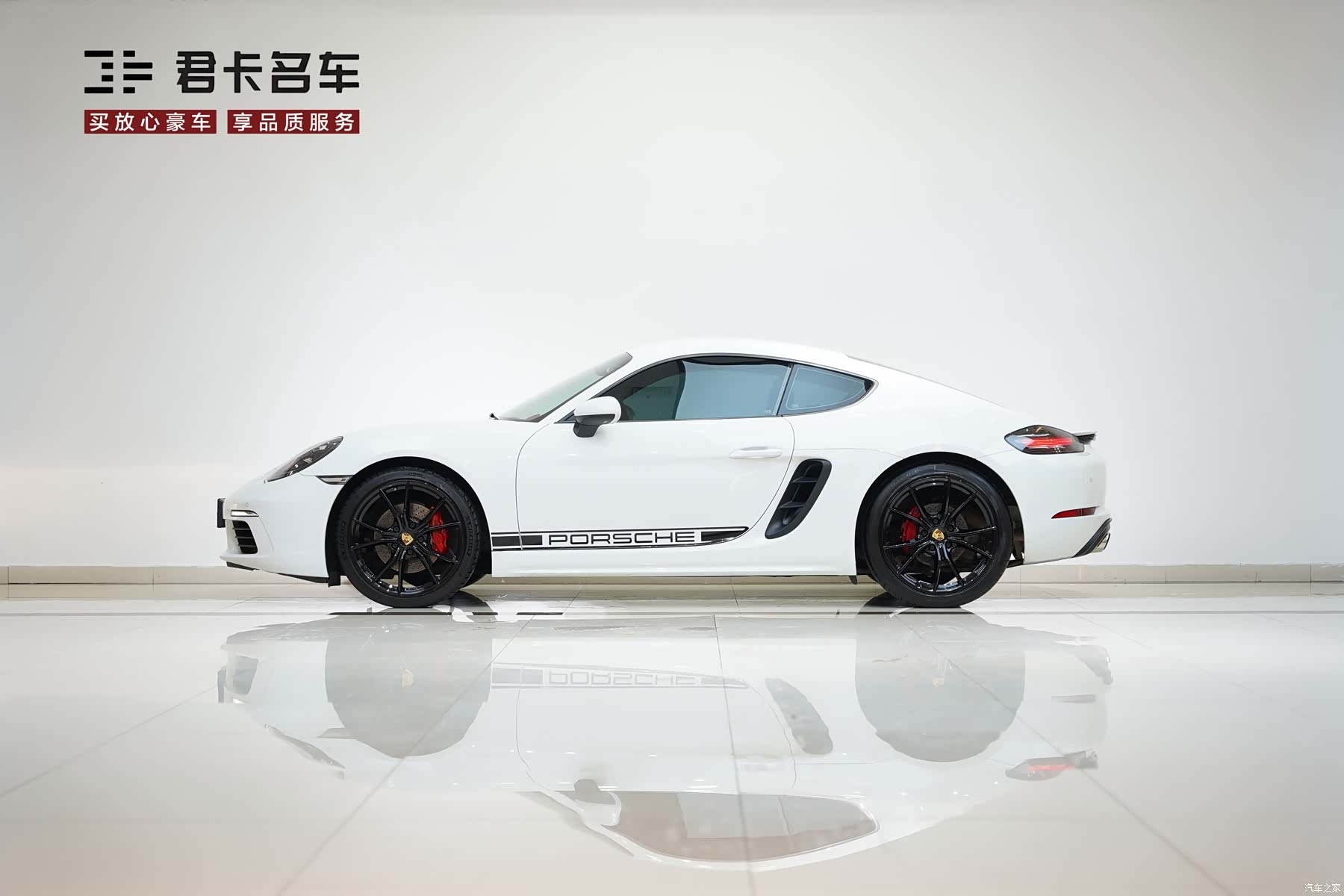 Porsche Cayman, 2022 6