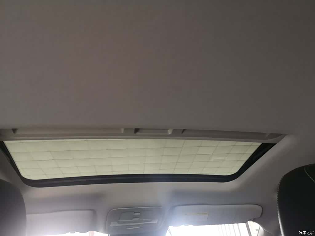 Roewe i6, 2020 18
