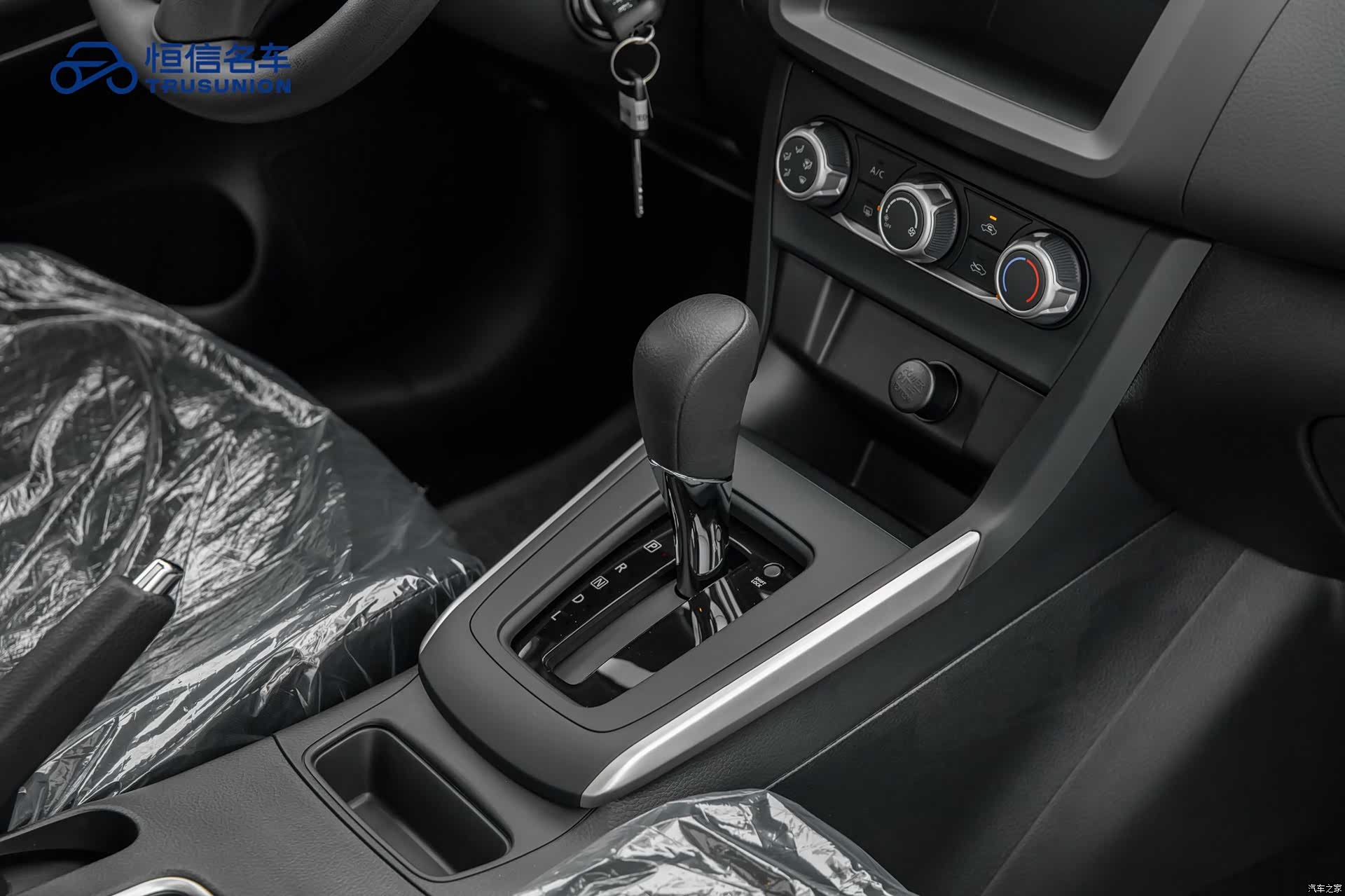 Nissan Sylphy, 2024 17