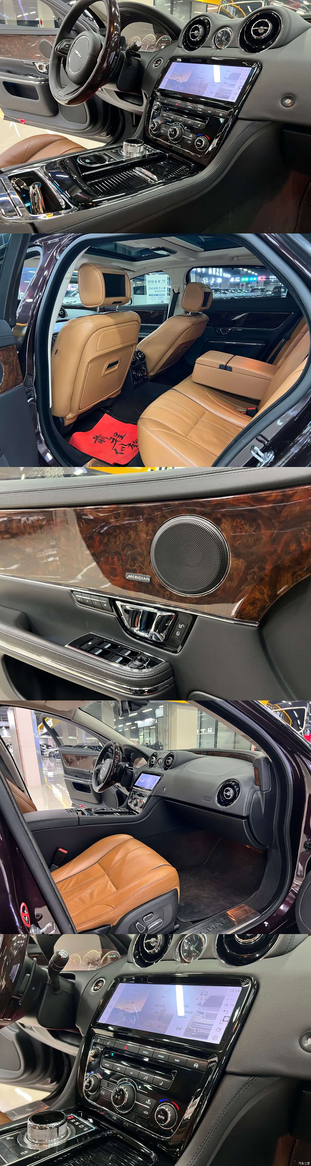 Jaguar XJ, 2014 все фото