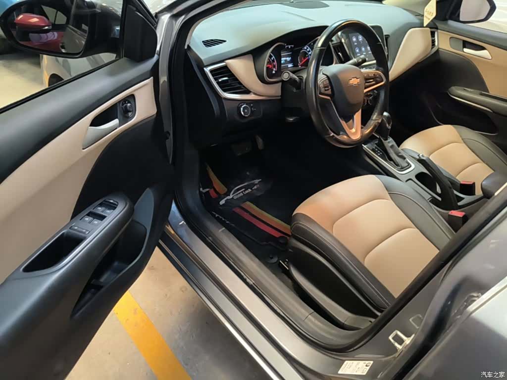 Chevrolet 320, 2023 16