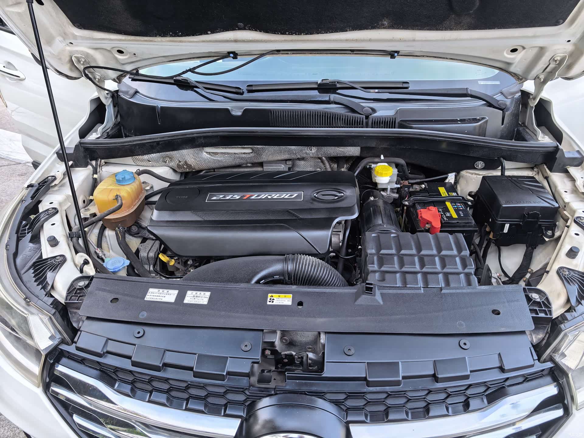 GAC GS4, 2017 15