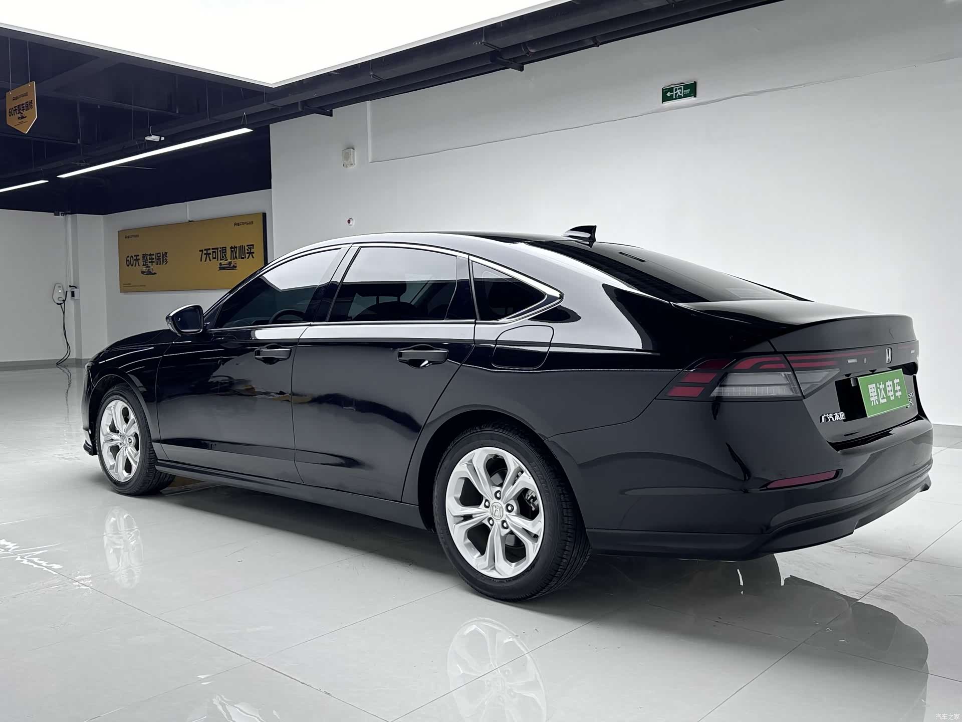 Honda Accord, 2024 8