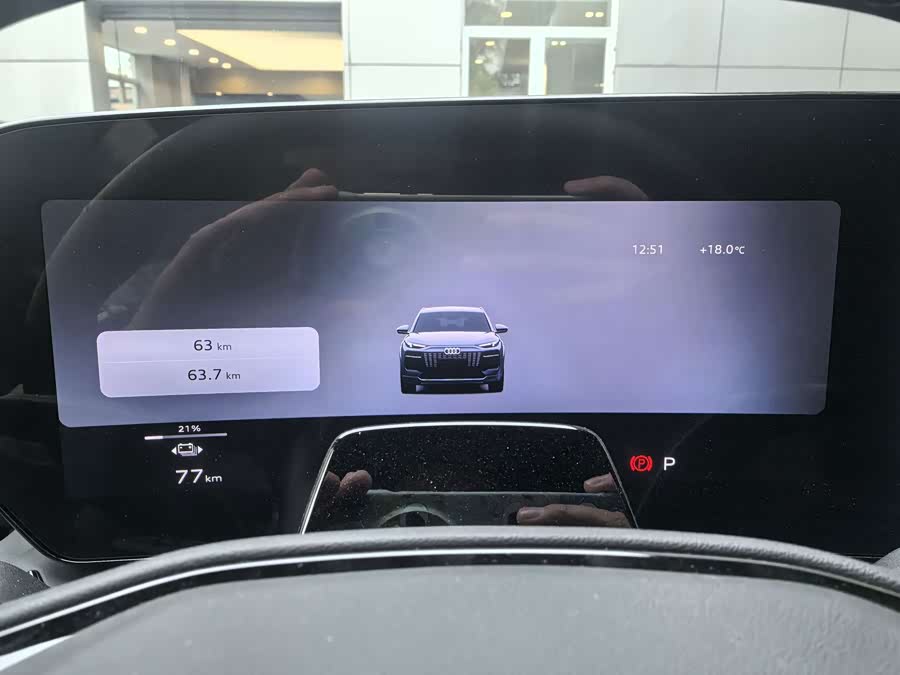 Audi Q6L e-tron 2026, фото 3