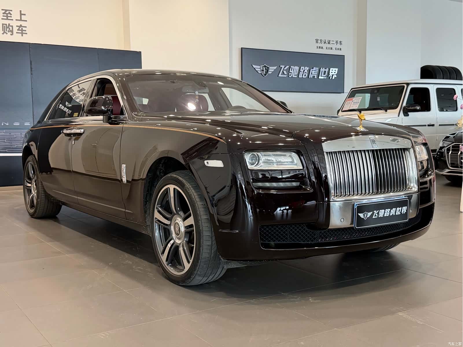 Rolls-Royce Ghost, 2013 3