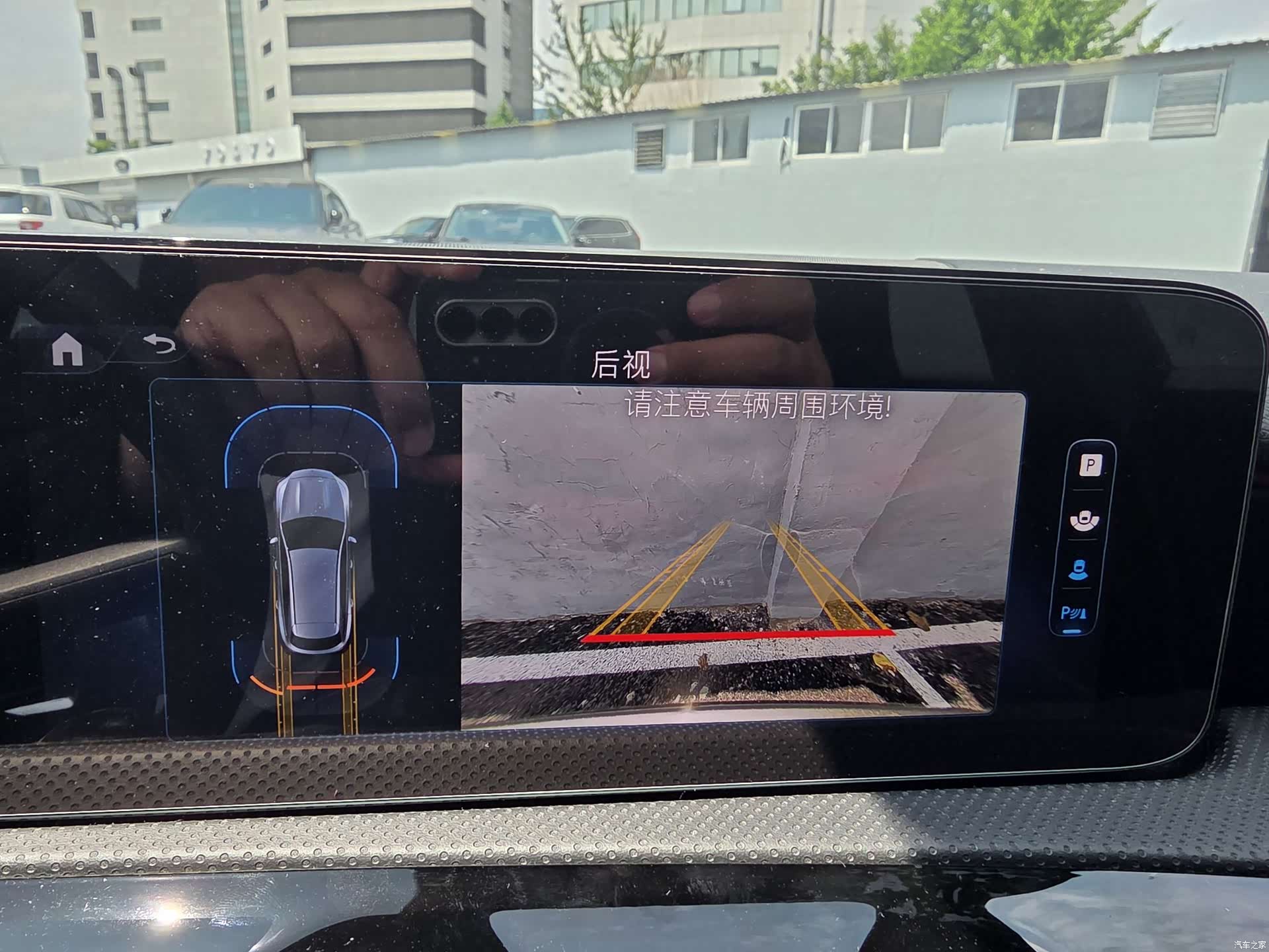 Mercedes-Benz CLA, 2025 19