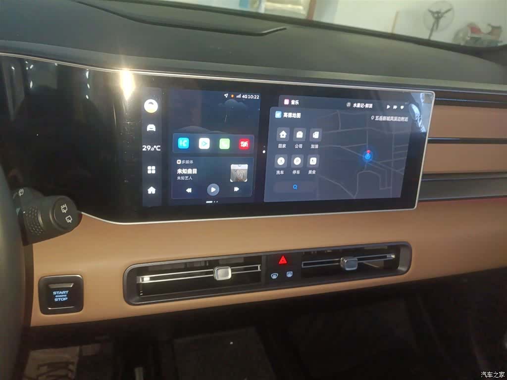 Geely Icon, 2023 13