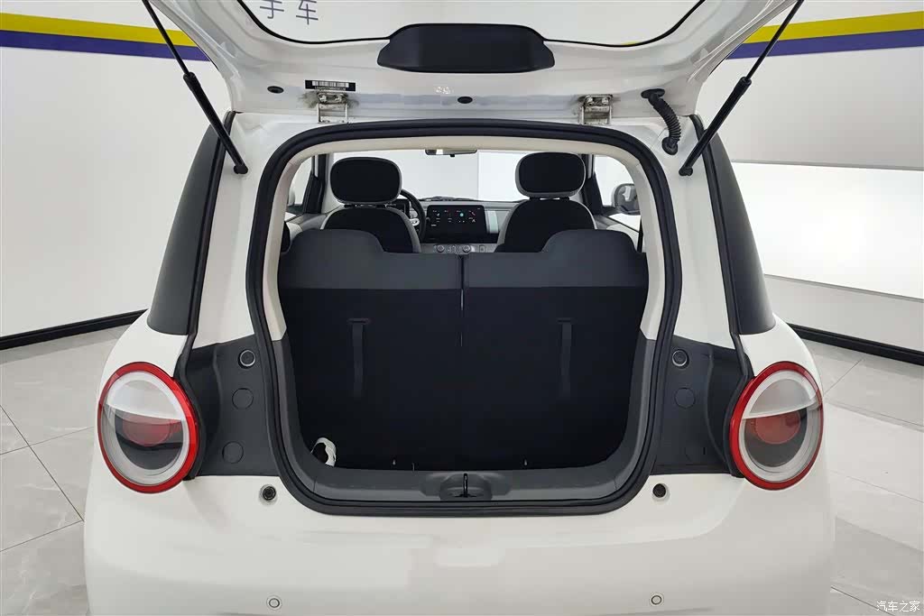 Changan Lumin, 2024 4