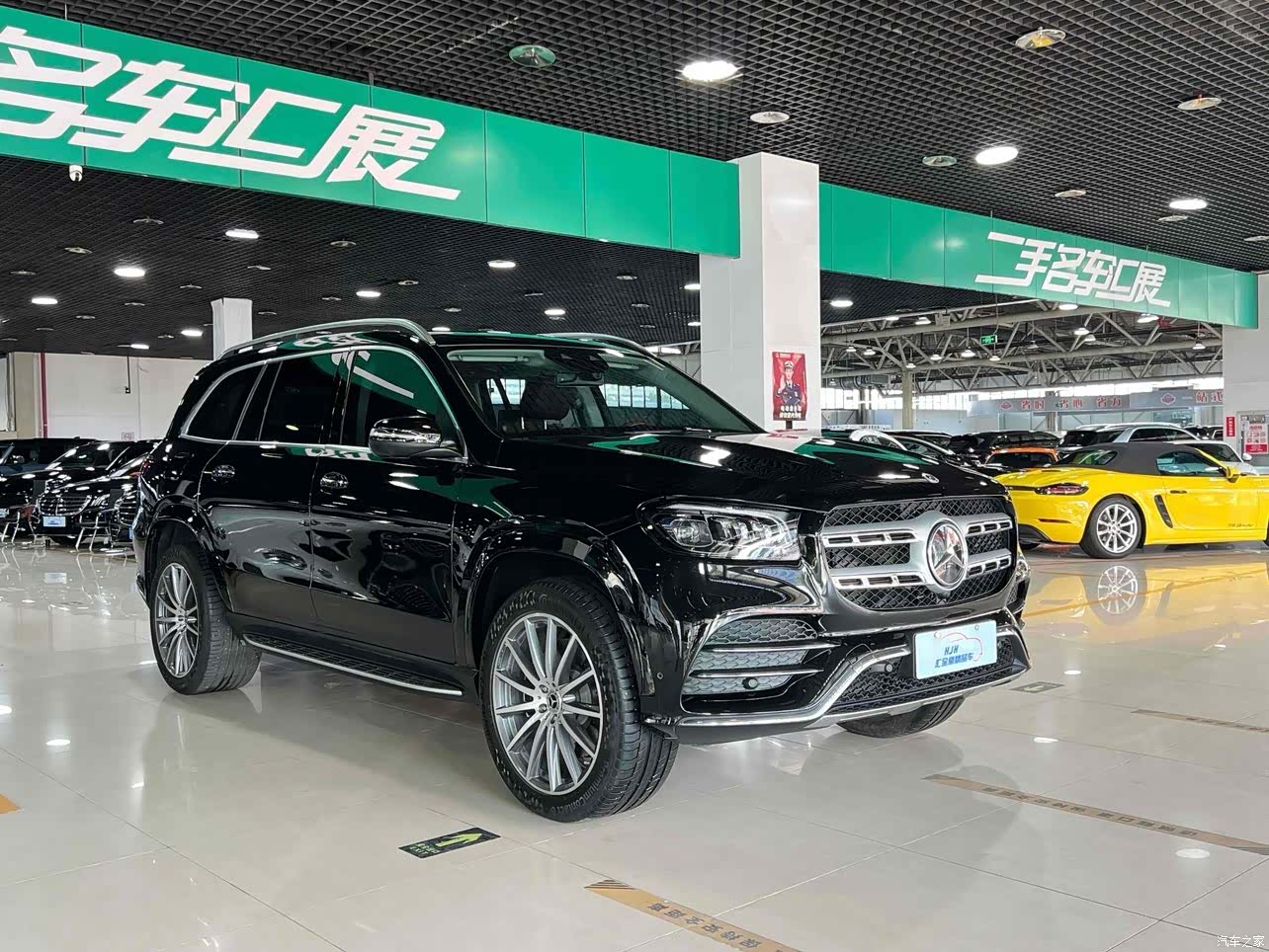 Mercedes-Benz GLS, 2023 3