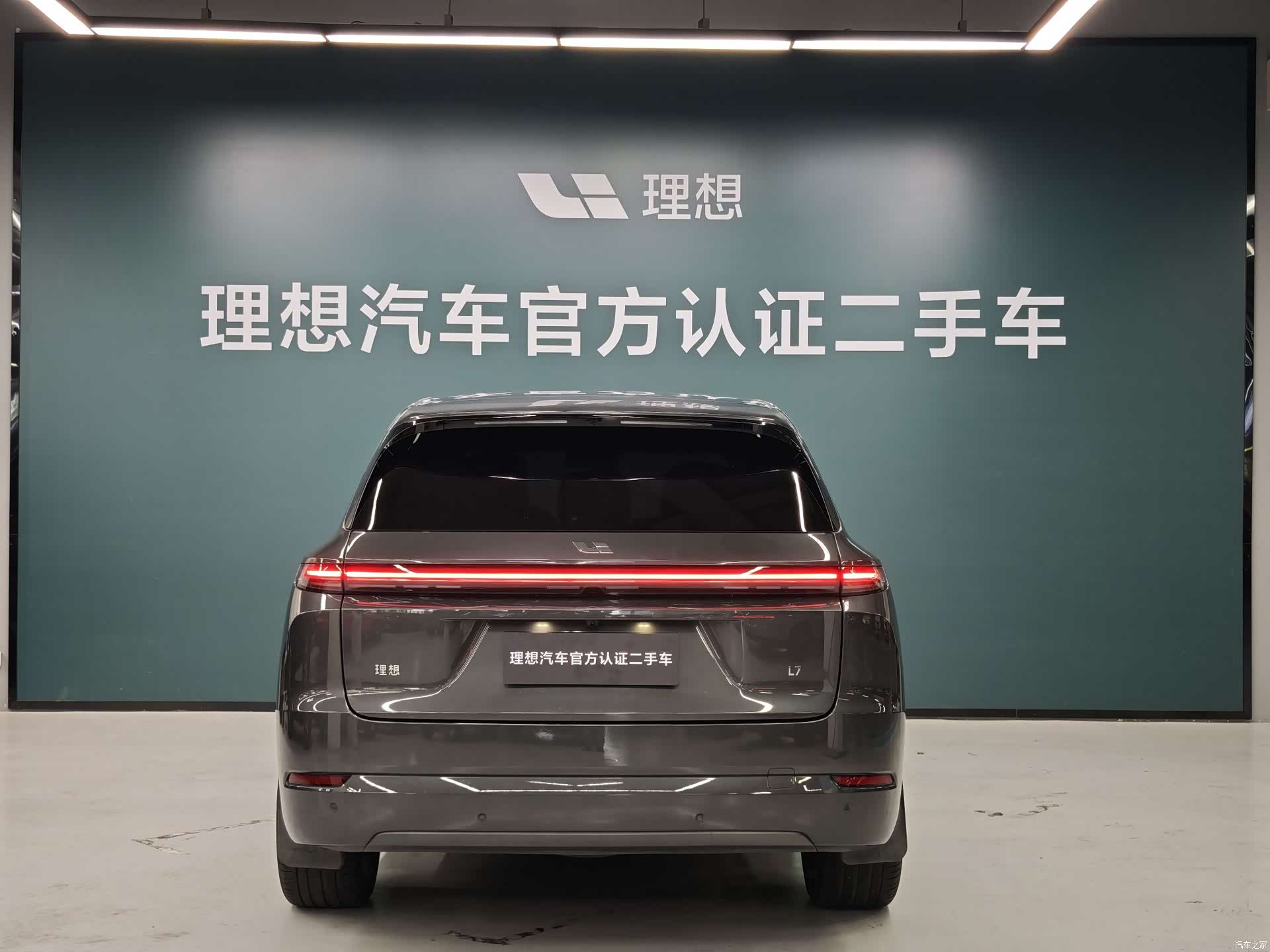 Li Auto L7, 2025 4