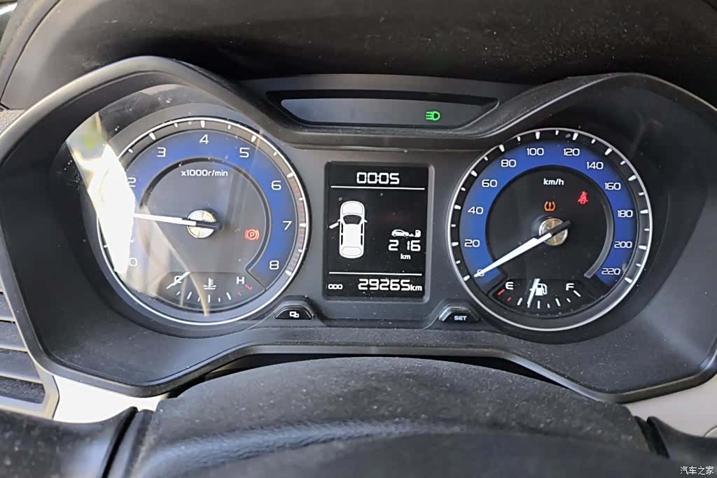 Geely X3, 2020 14