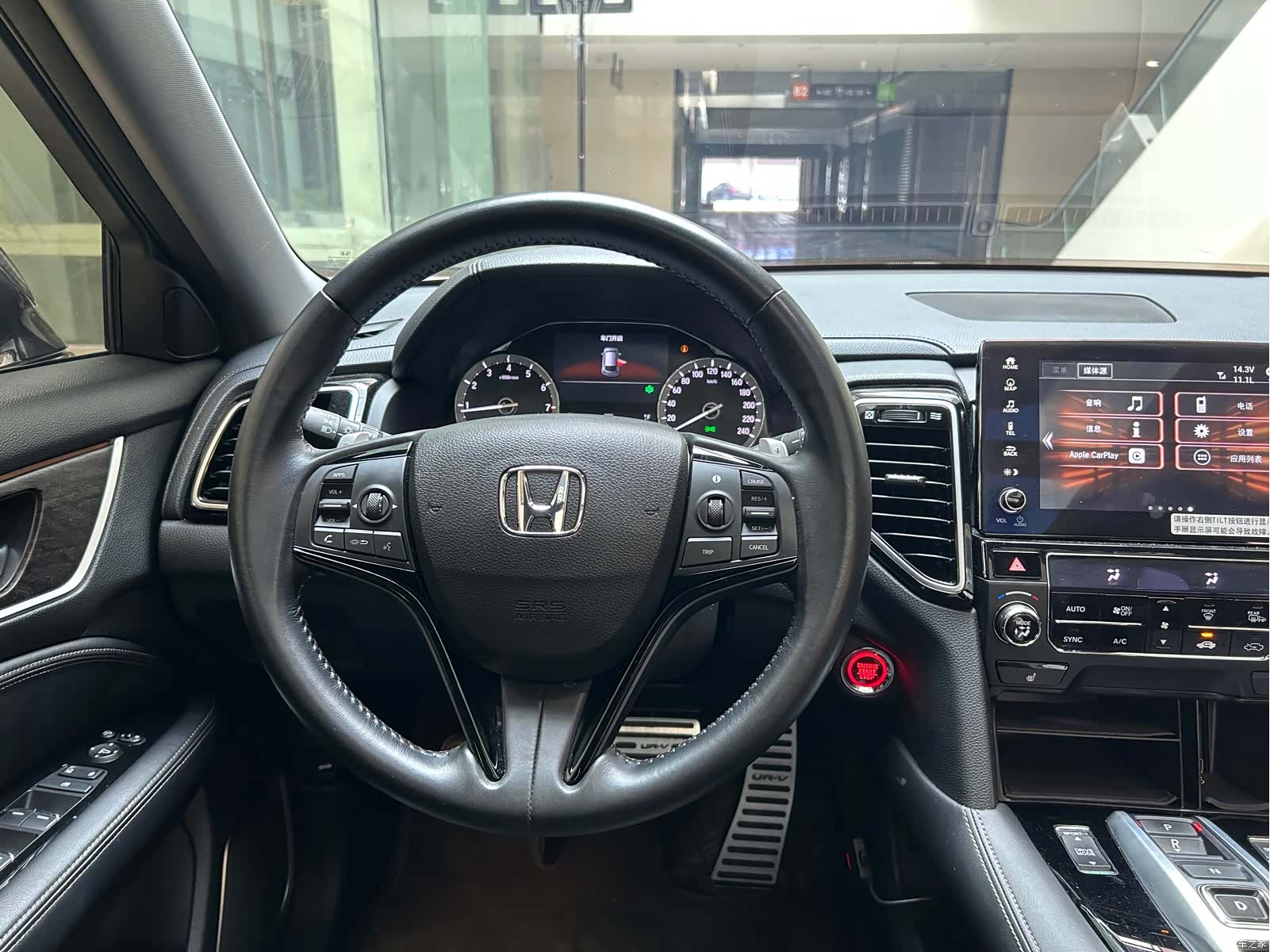 Honda UR-V, 2023 11