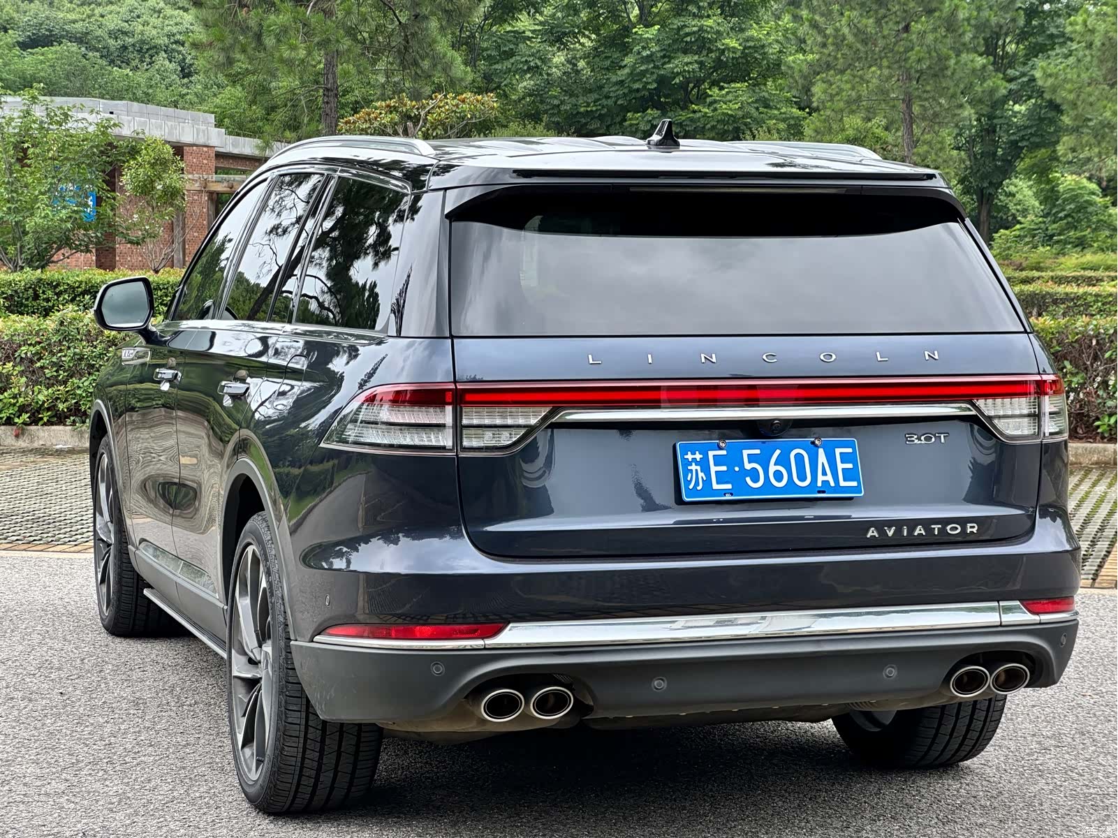 Lincoln Aviator, 2022 8