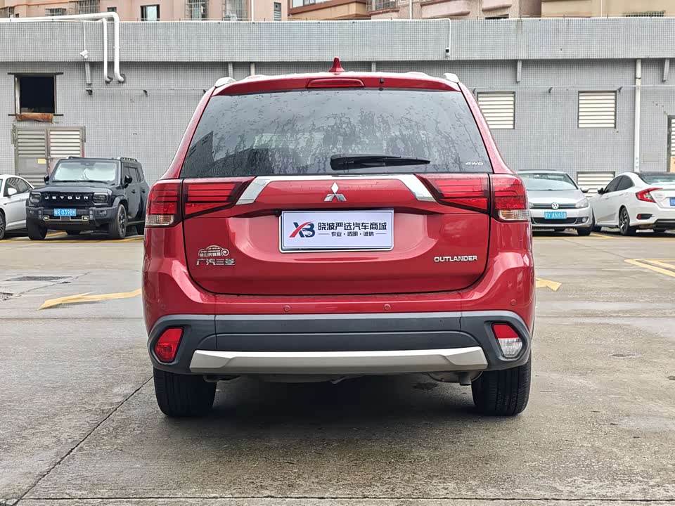 Mitsubishi Outlander