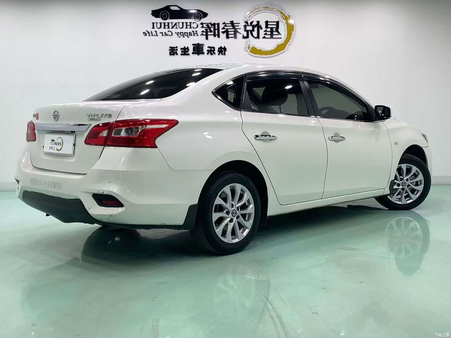 Nissan Sylphy, 2023 9