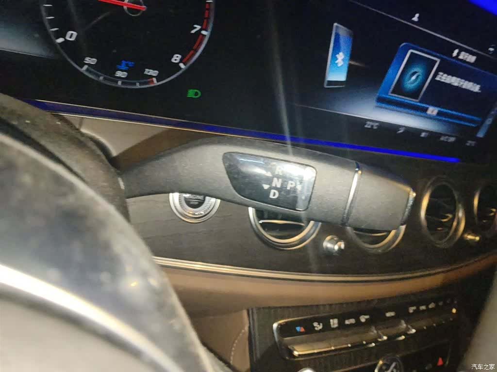 Mercedes-Benz E-Class, 2020 7