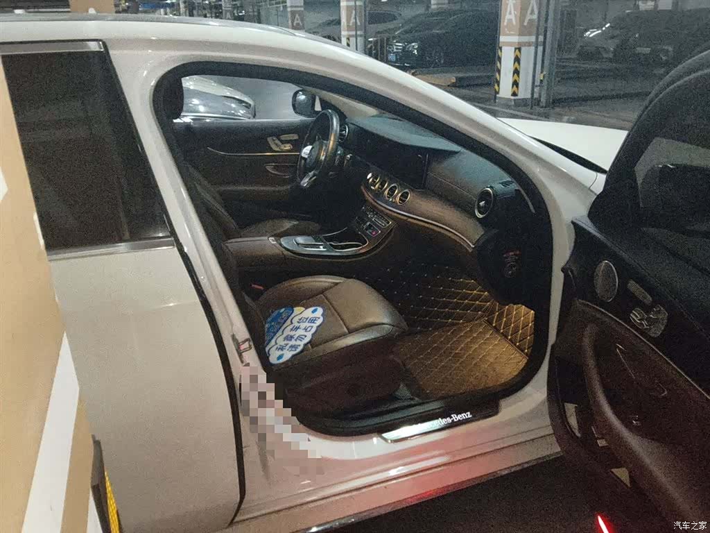 Mercedes-Benz E-Class, 2020 20