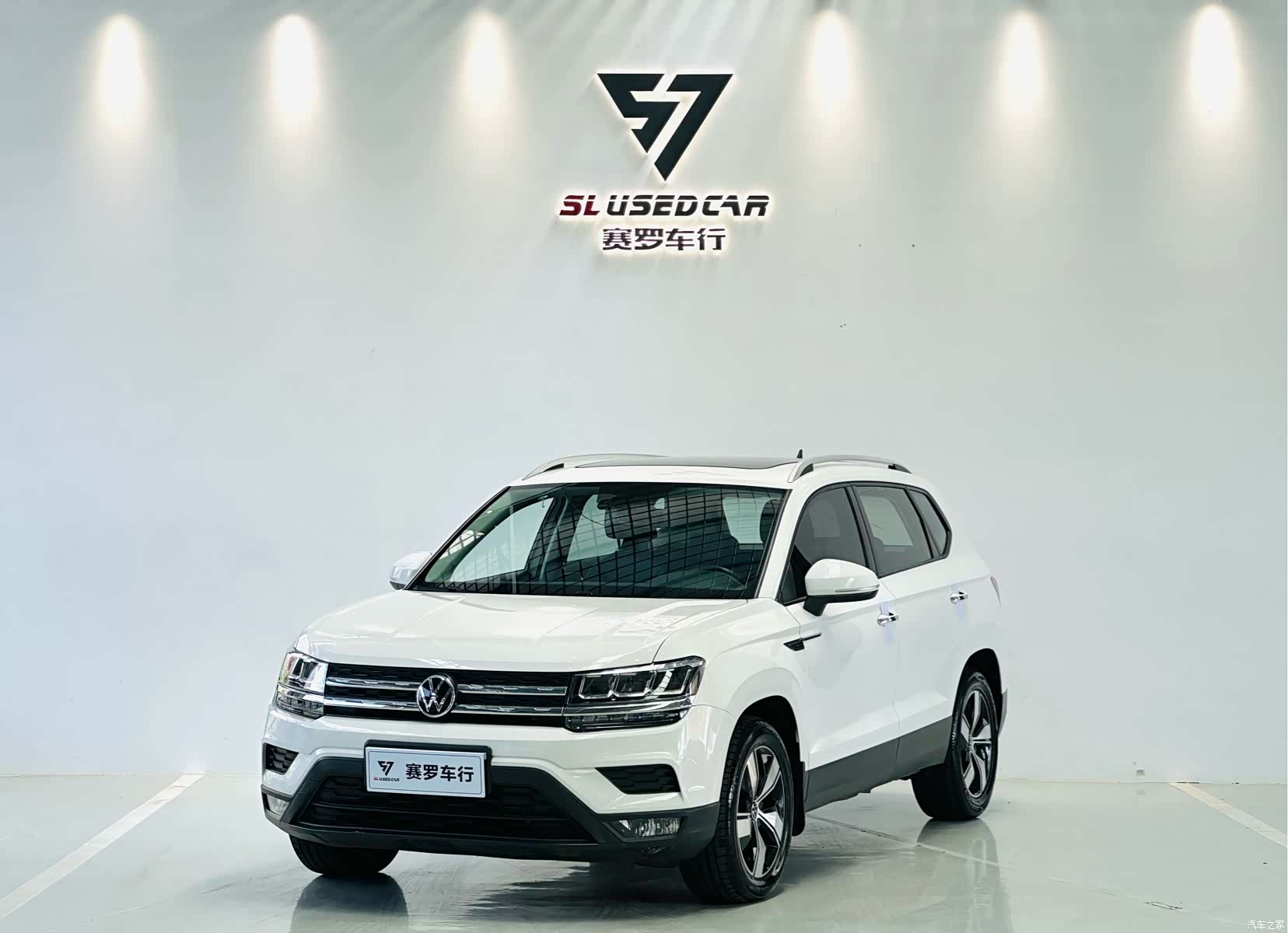 Volkswagen Tharu