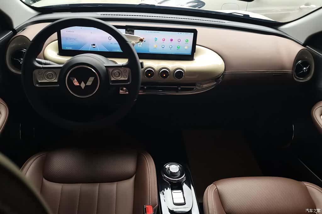 Wuling Bingo, 2023 12