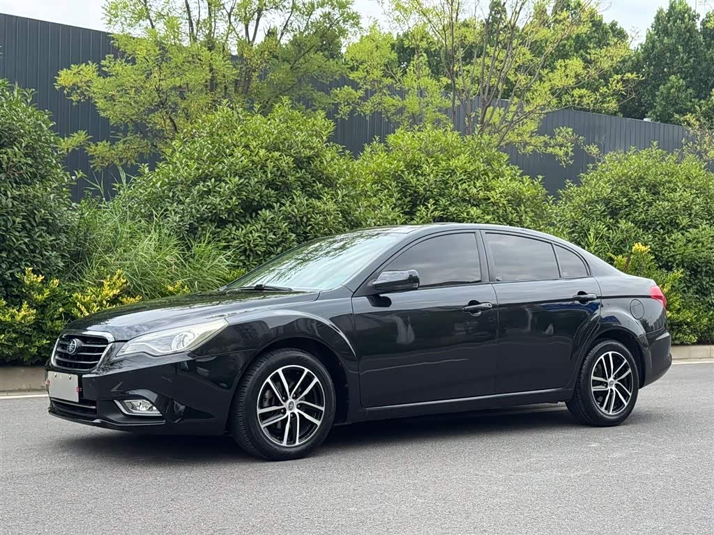 Bestune B50