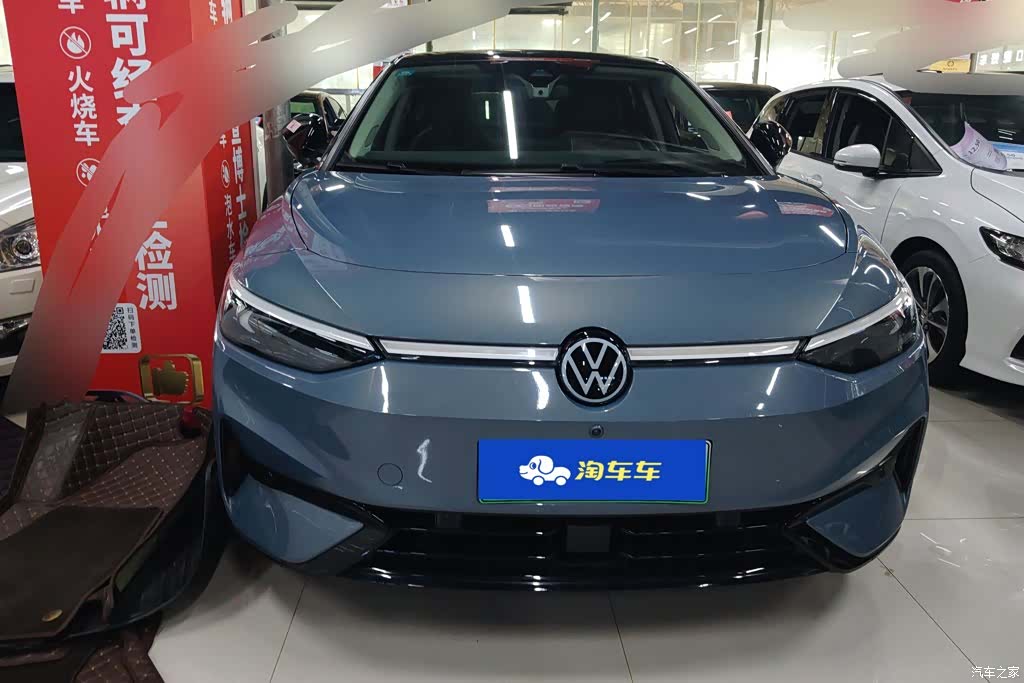 Volkswagen ID.7, 2025 2