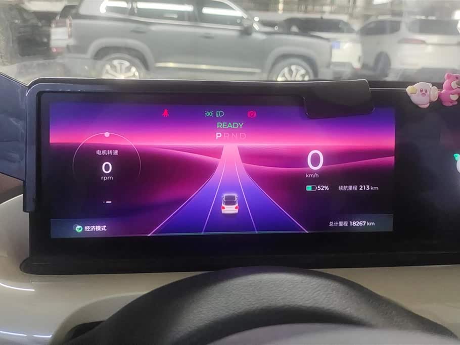 Wuling Wuling Bingguo Wuling Wuling Bingguo