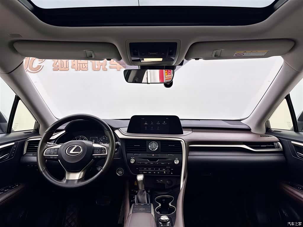 Lexus RX, 2022 8