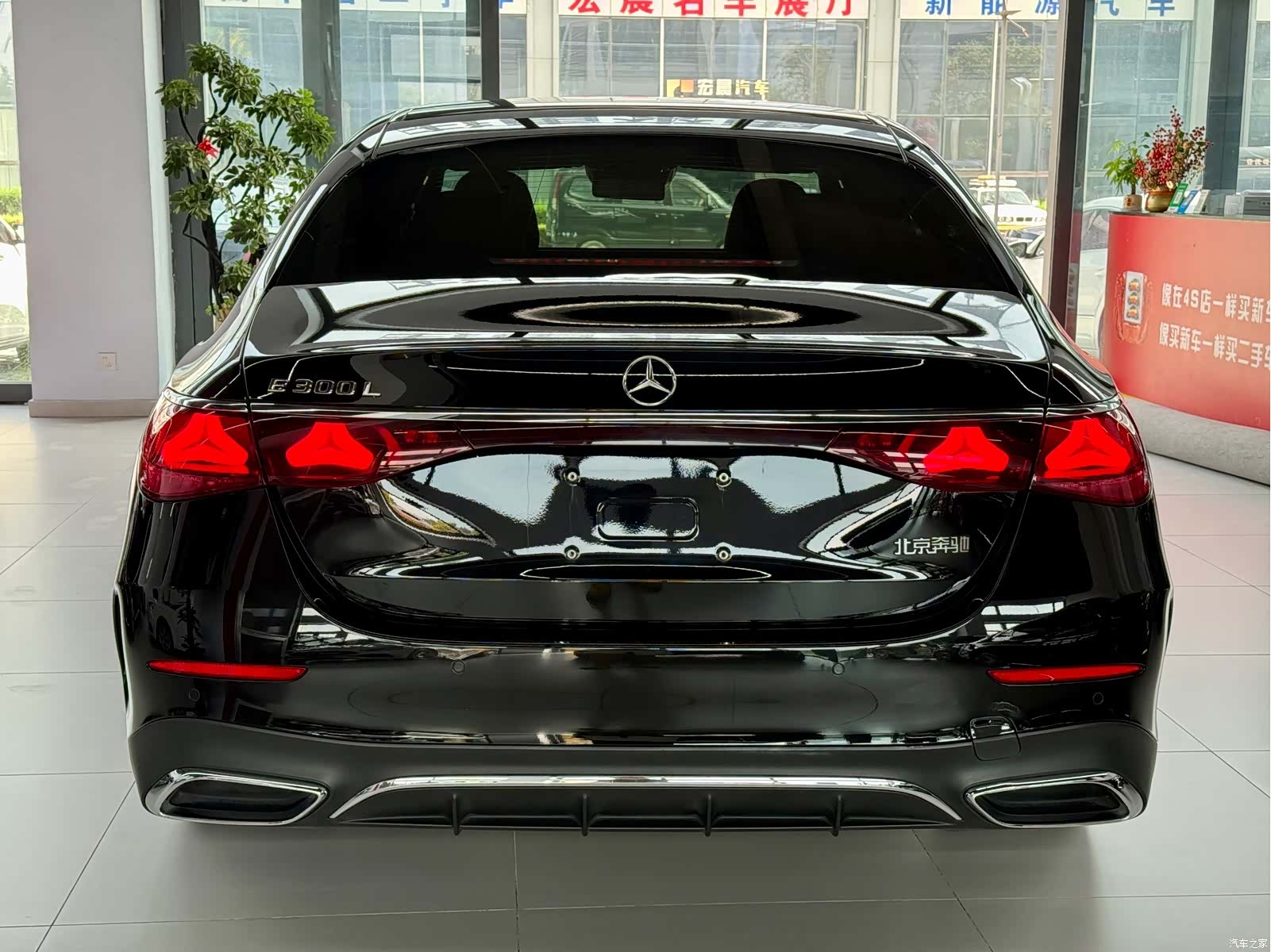 Mercedes-Benz E-Class, 2024 4