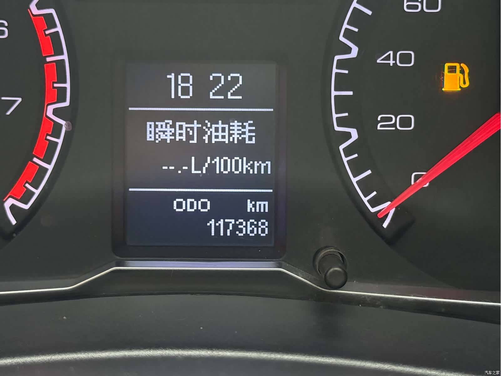 Haval H5, 2018 30