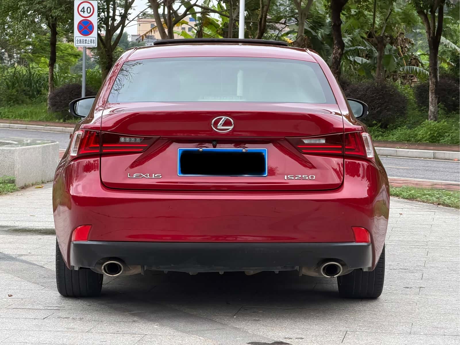Lexus IS, 2014 8