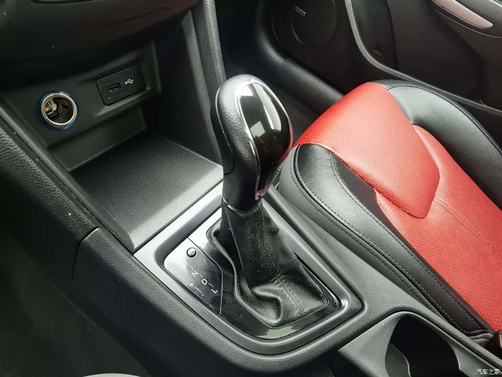 Chery 5, 2017 13