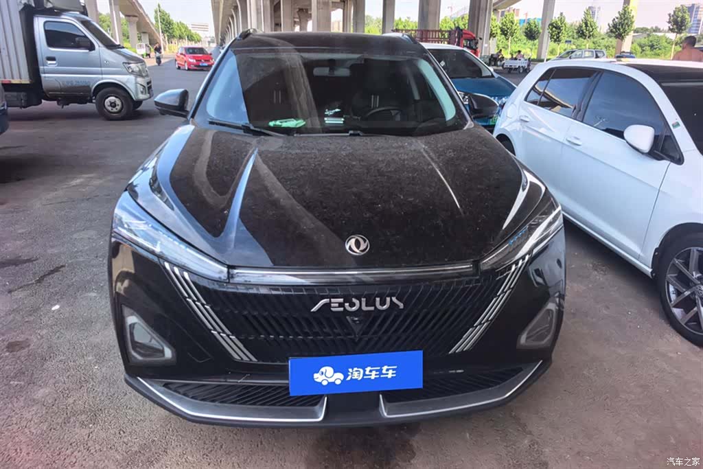 DongFeng DH-i, 2024 2