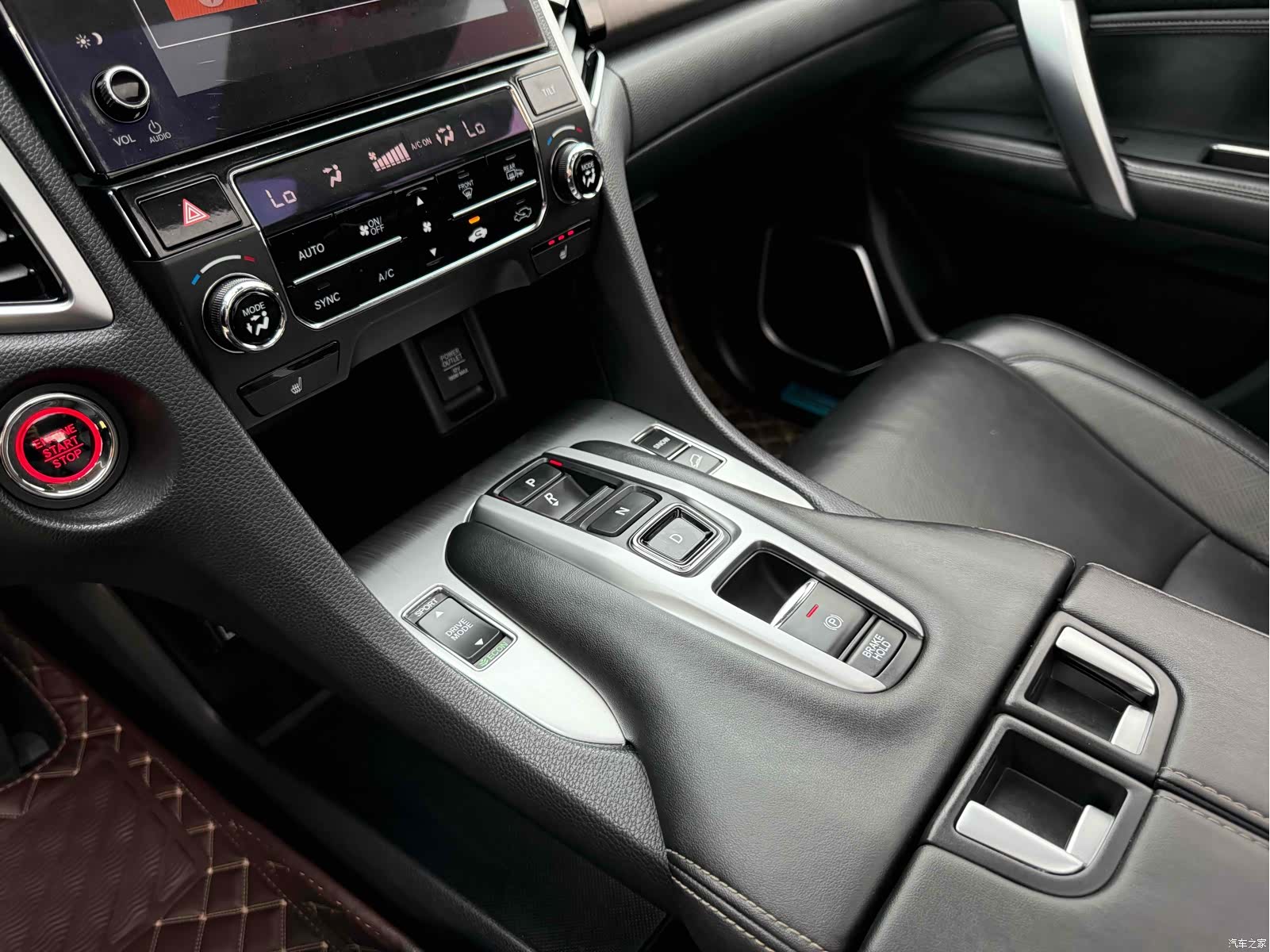 Honda Avancier, 2020 13
