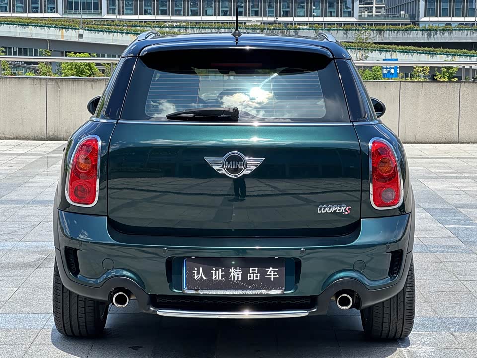 MINI PACEMAN MINI PACEMAN