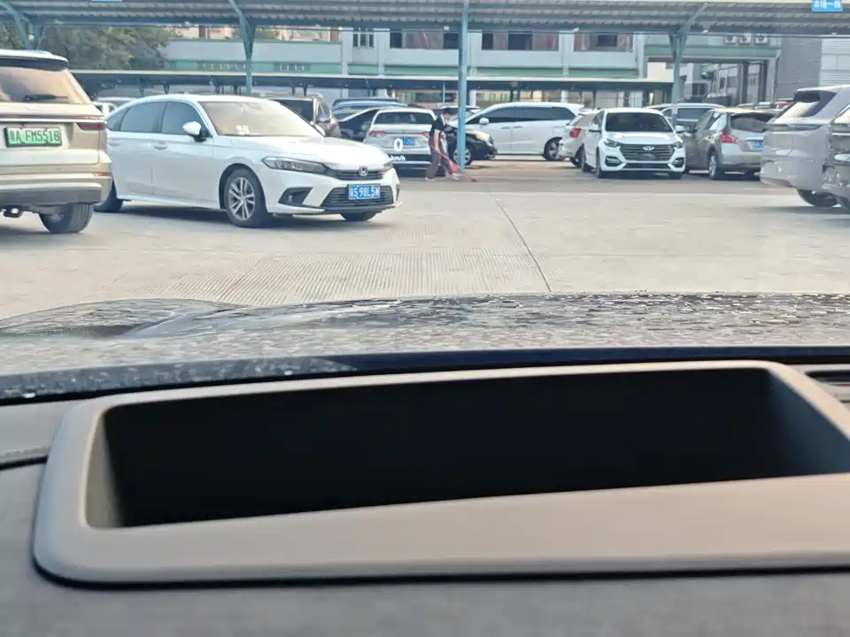 AITO Ask the world M9