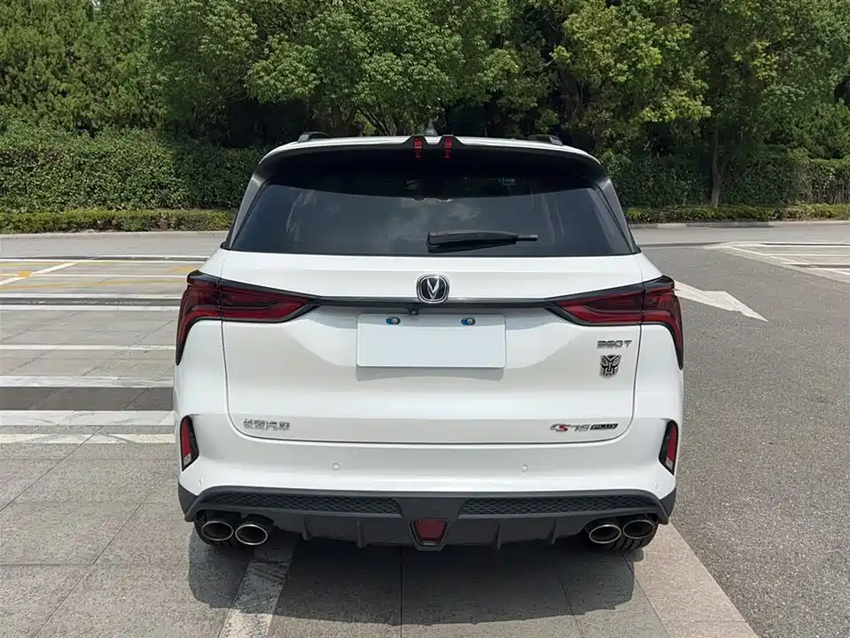 Changan CS75 PLUS
