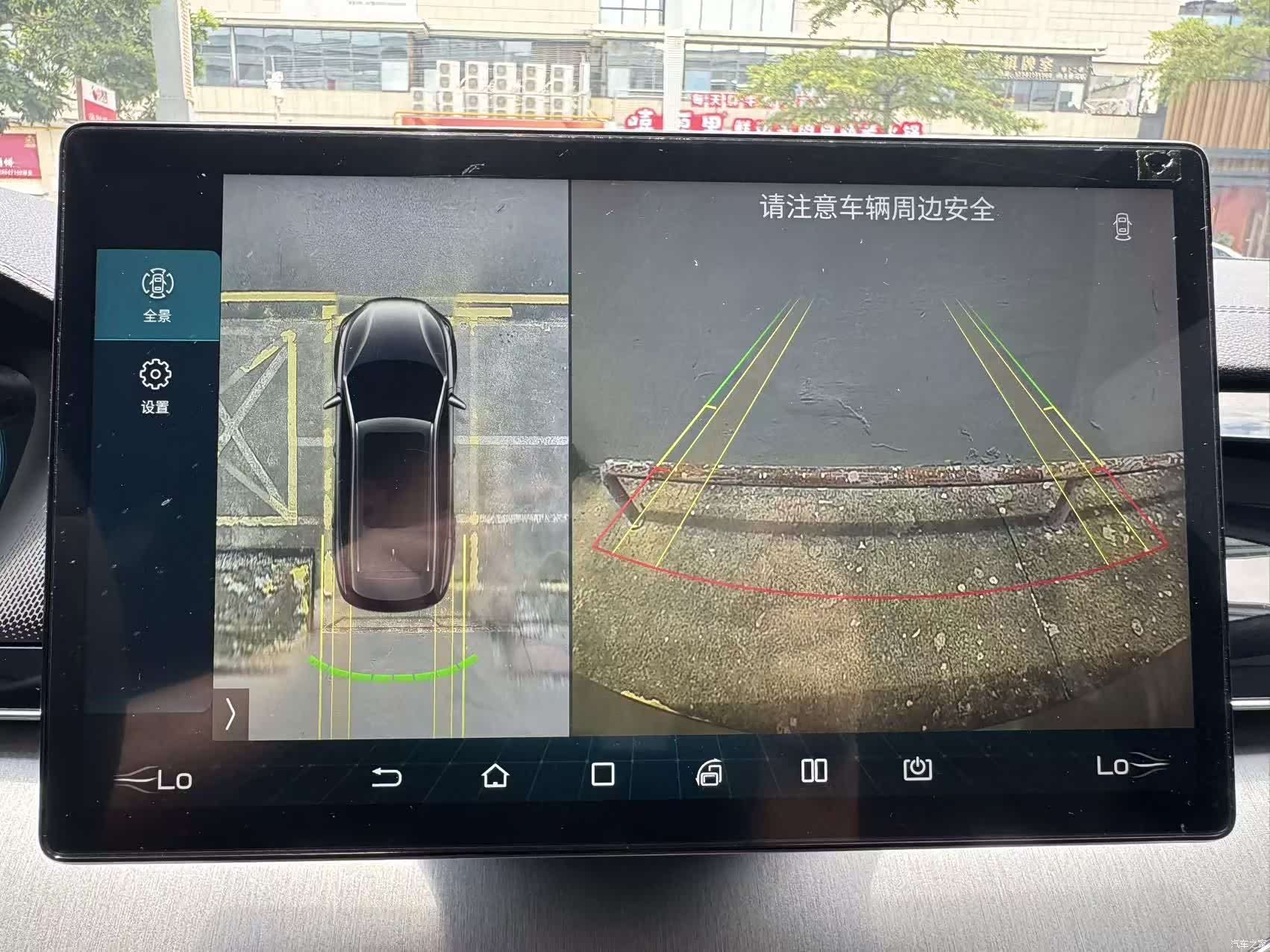 BYD Tang, 2021 25