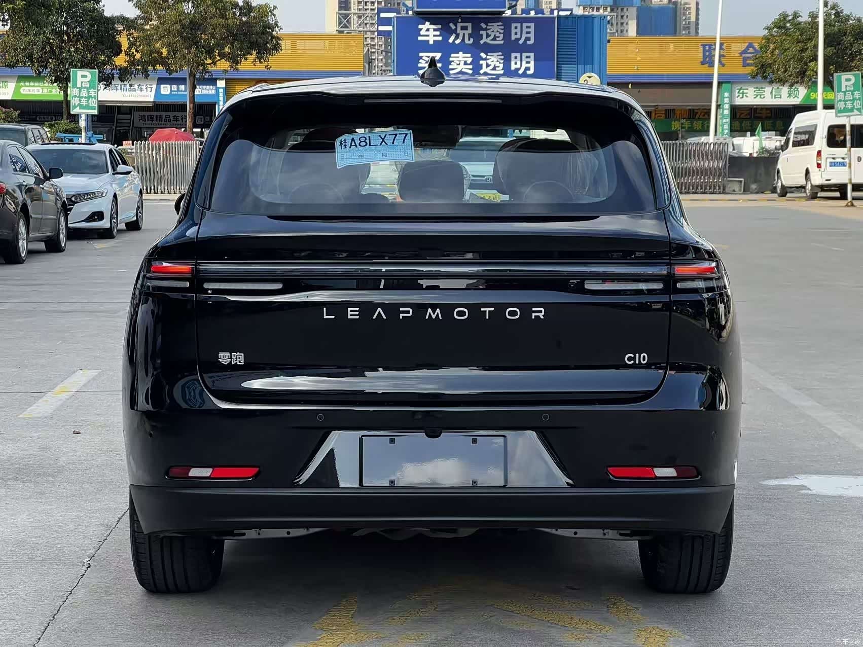 Leapmotor C10, 2026 4