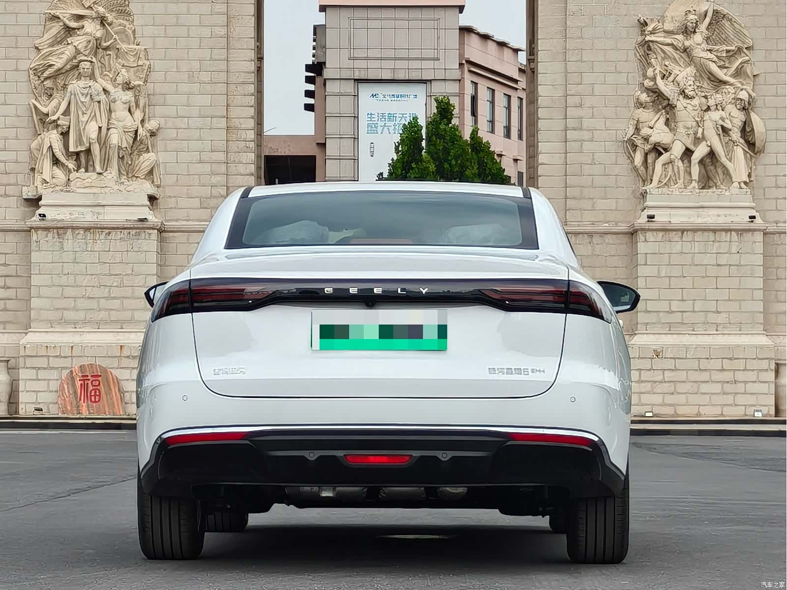 Geely 6, 2026 8