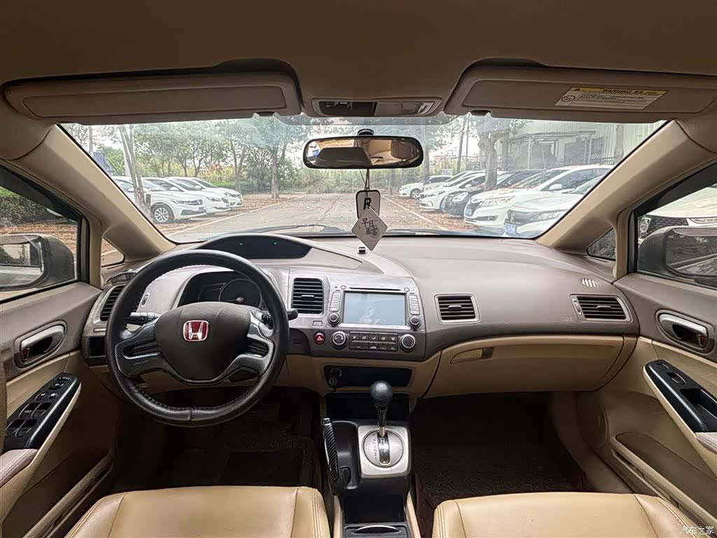 Honda Civic, 2008 6