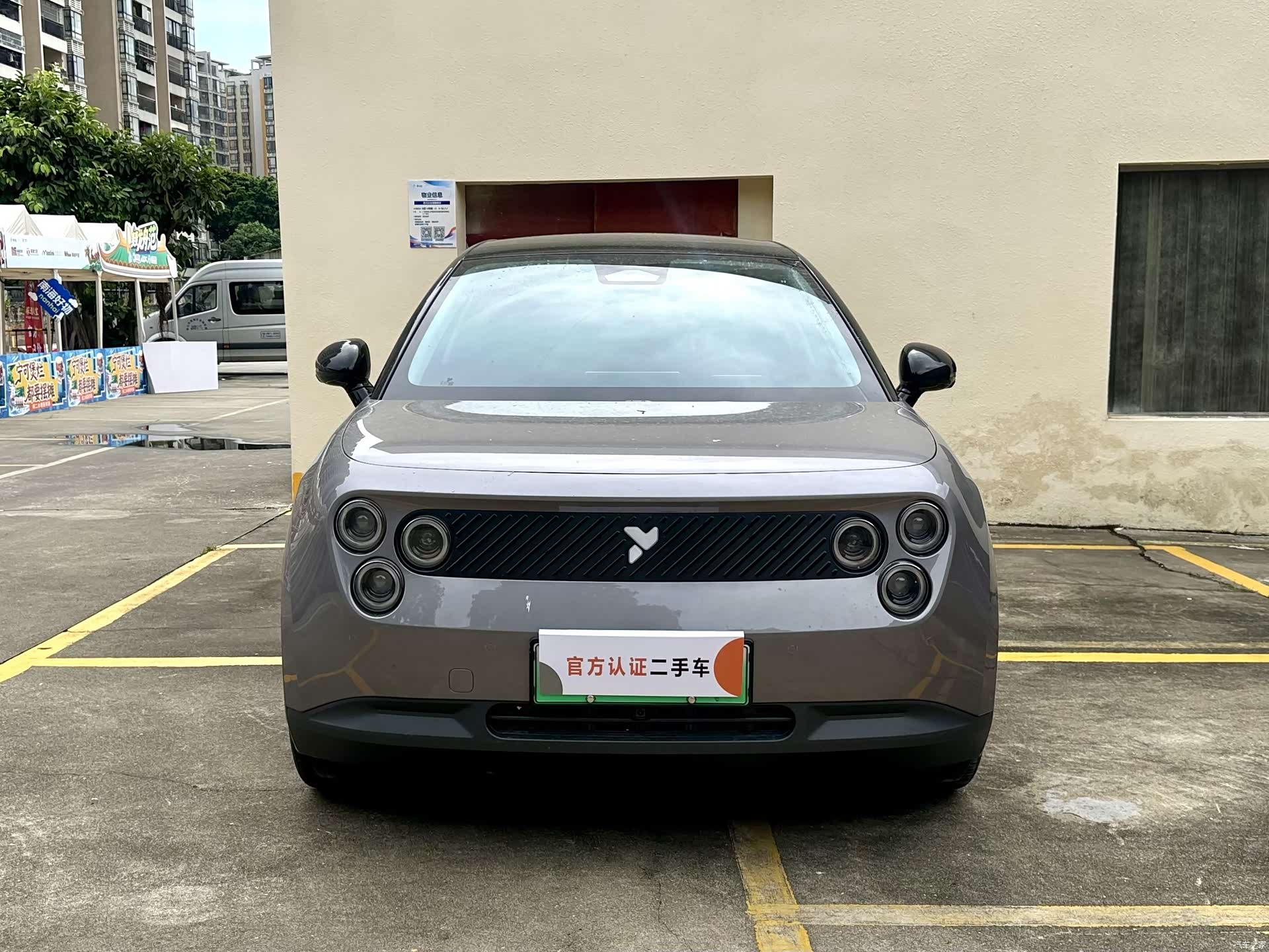 NIO firefly, 2026 3