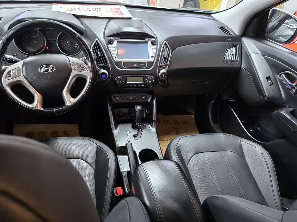 Hyundai Beijing ix35