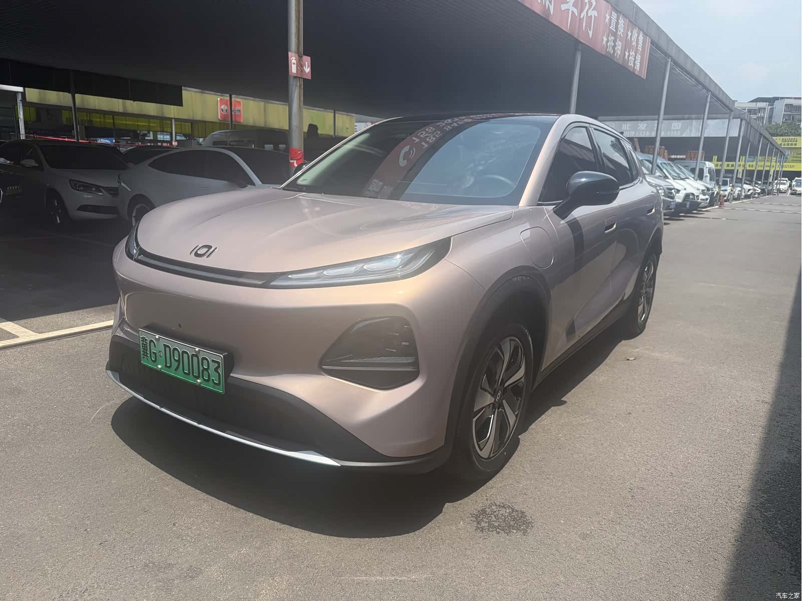 Changan Eado, 2025 1