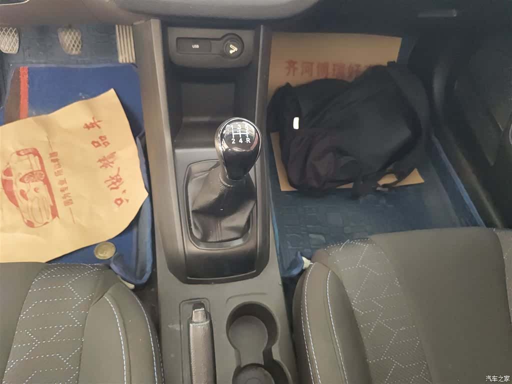 Wuling 310, 2019 6